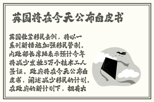 秘密入口专属世界