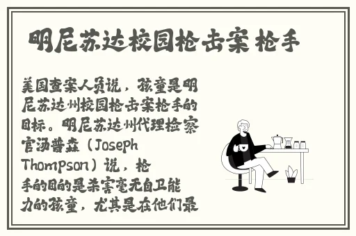 **一个神奇的网站