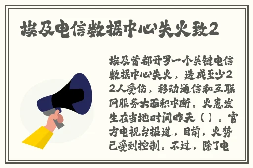 密芽视频H